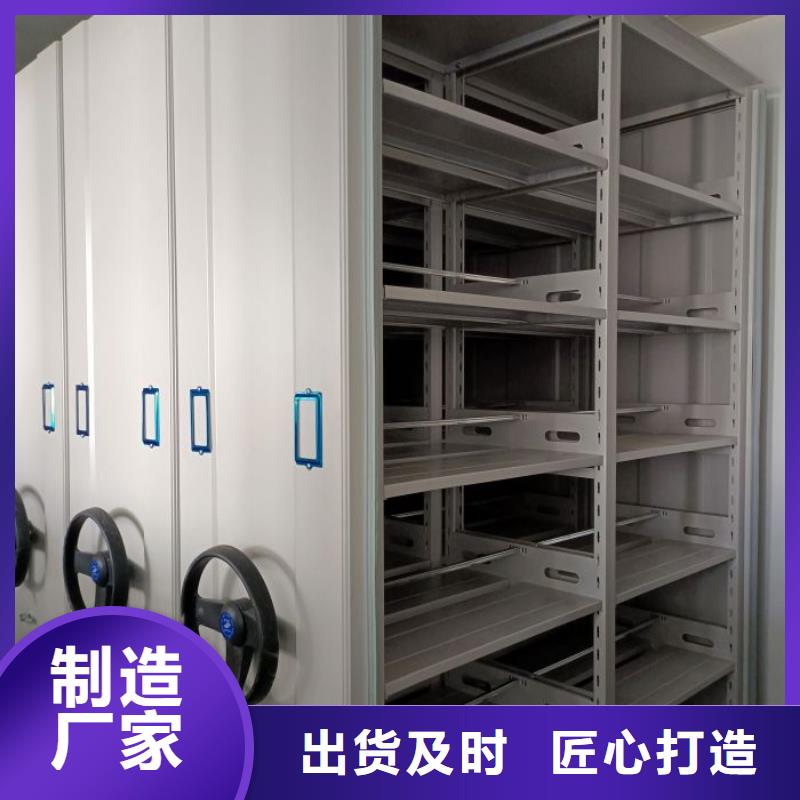厂家加工【凯美】樟木密集架