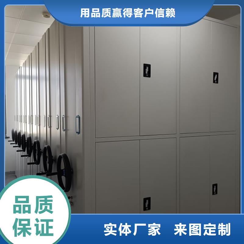 技术指导【凯美】图书室书架