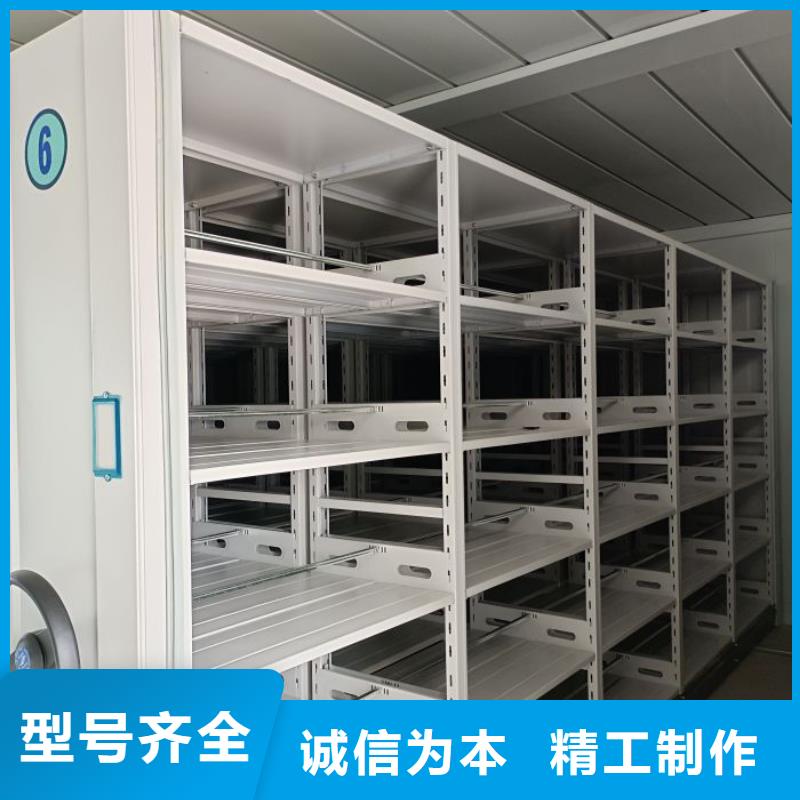 诚信营销【凯美】双柱式密集架