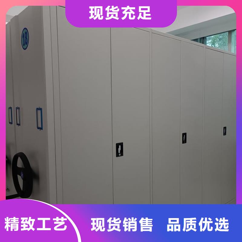 厂家拿货【凯美】厨式密集架
