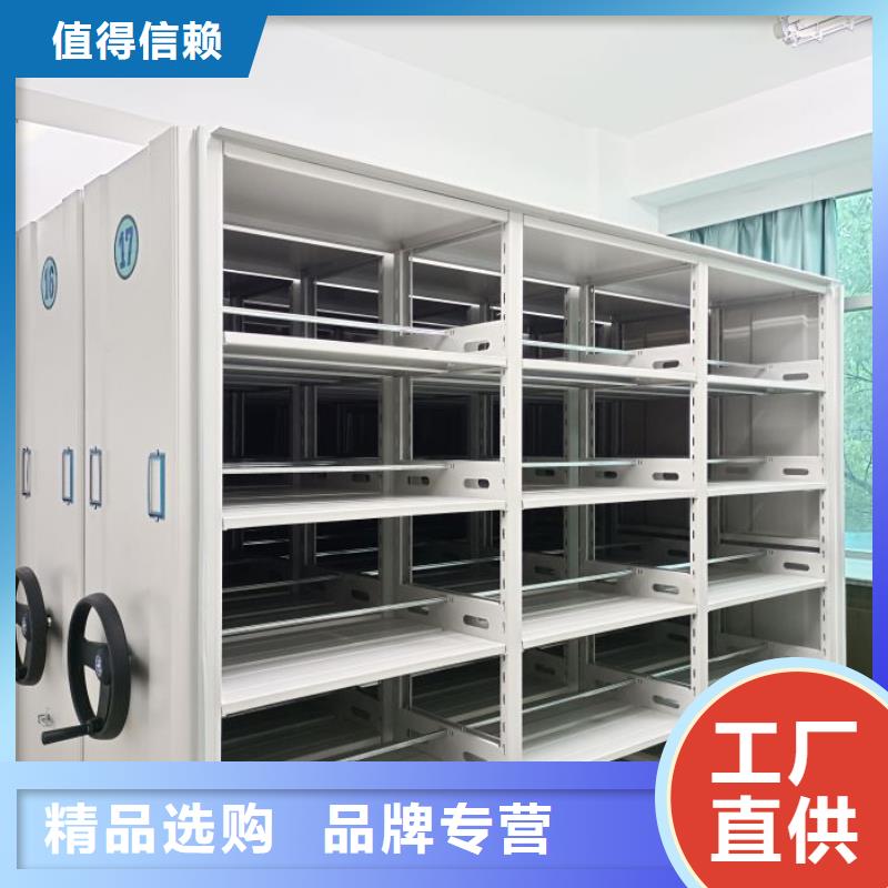 有优惠吗【凯美】档案盒密集架