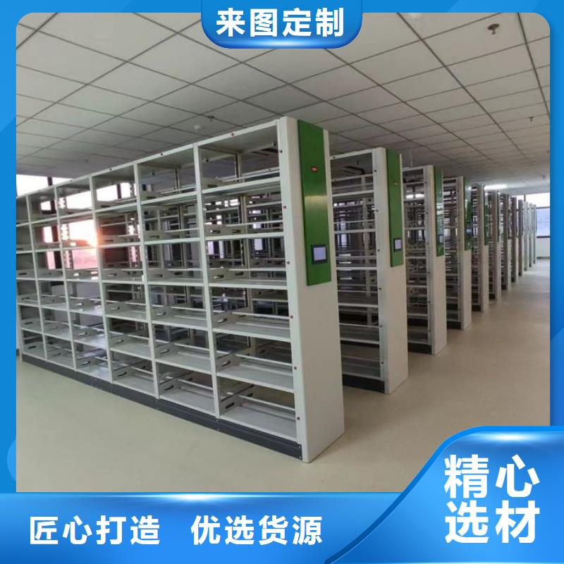 竞争下的针对性【凯美】密集架档案柜