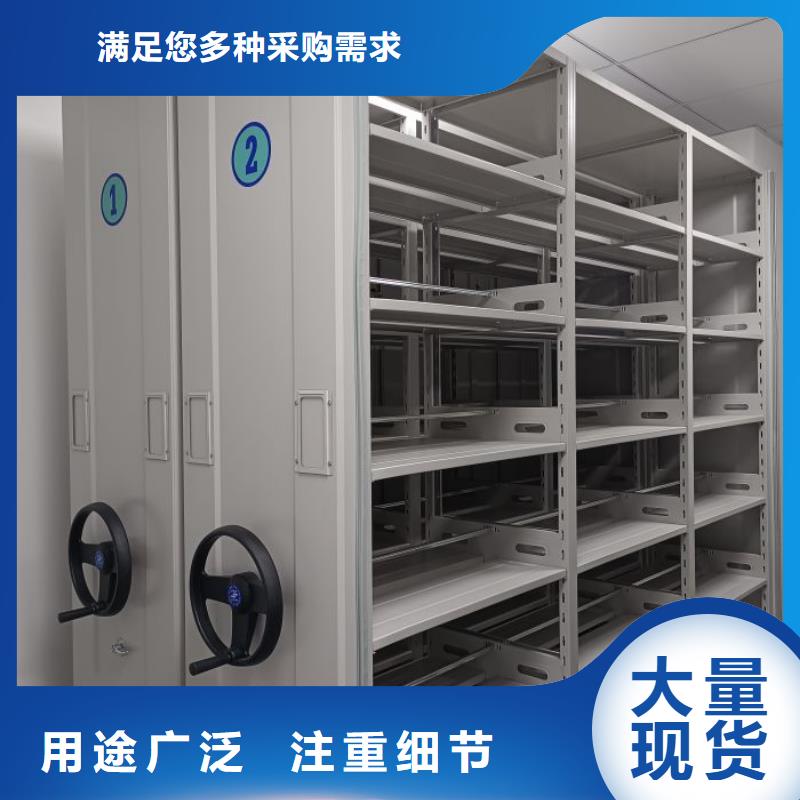 密集档案资料柜-密集档案资料柜到厂参观
