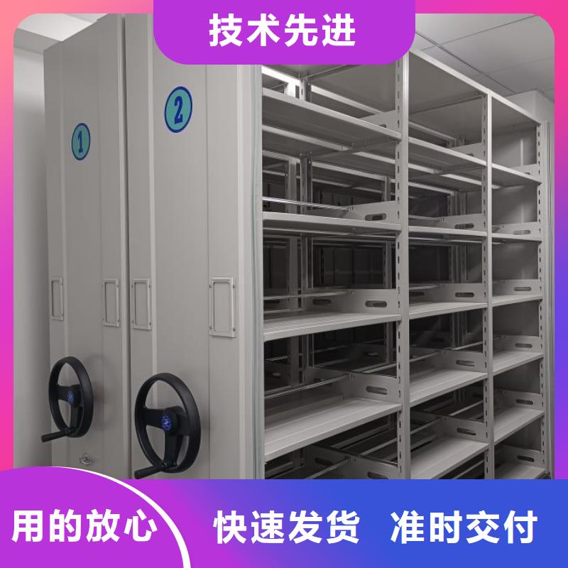 网上报价【凯美】密集架结构图
