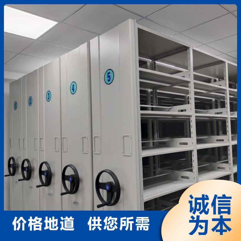 行业跟随技术发展趋势【凯美】货物密集柜
