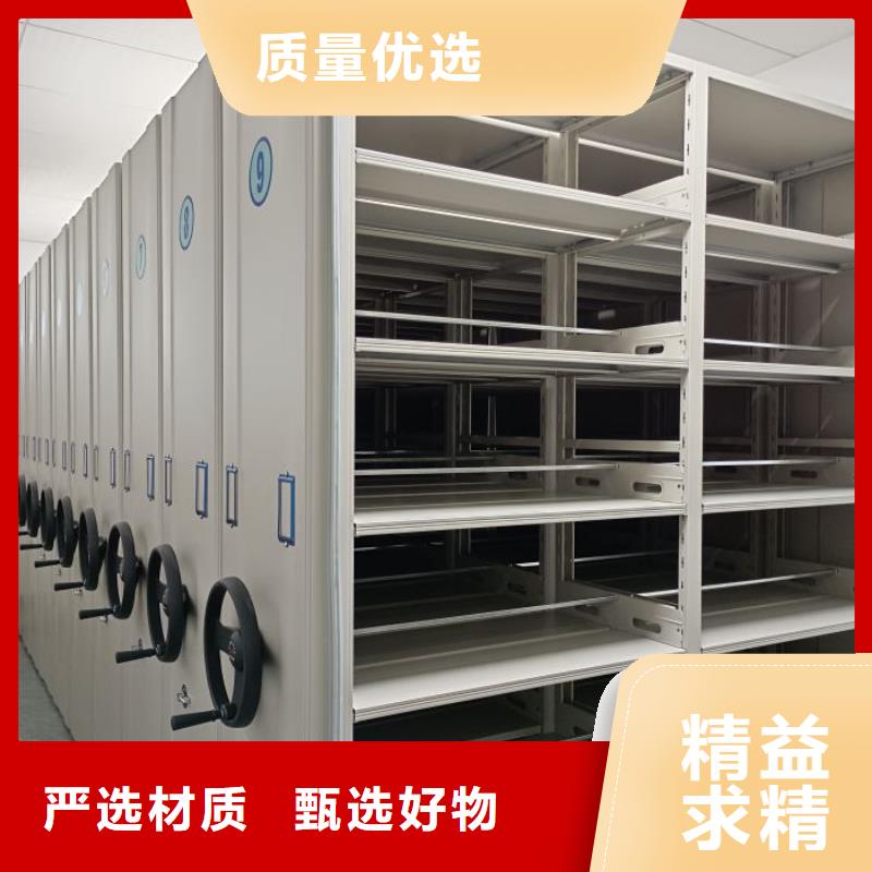 产品特性和使用方法【凯美】白沙县手摇档案柜