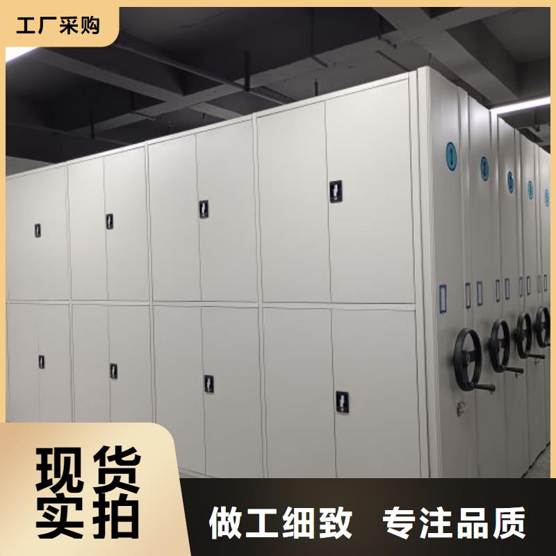 供应商家【凯美】智能电脑档案柜