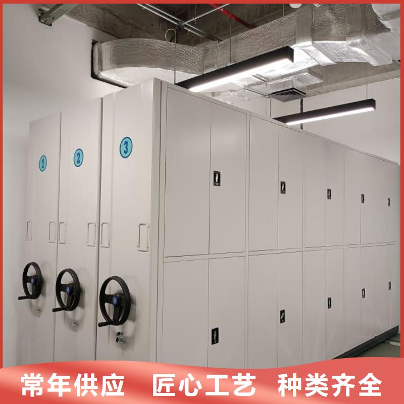 销售公司【凯美】手动式密集柜