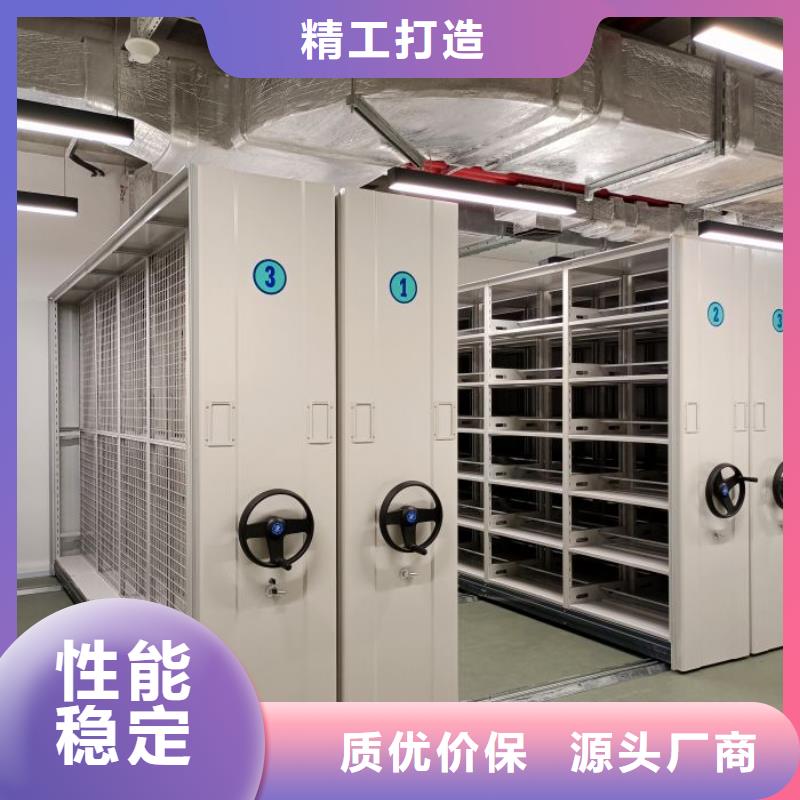 行业跟随技术发展趋势【凯美】货物密集柜