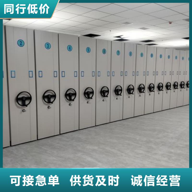 精诚合作【凯美】保密文件柜