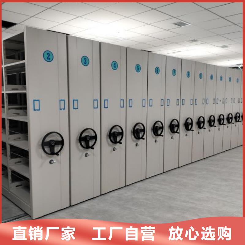 市场报价【凯美】手摇式密集柜