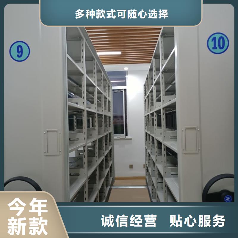 实力生产商【凯美】移动密集文件柜