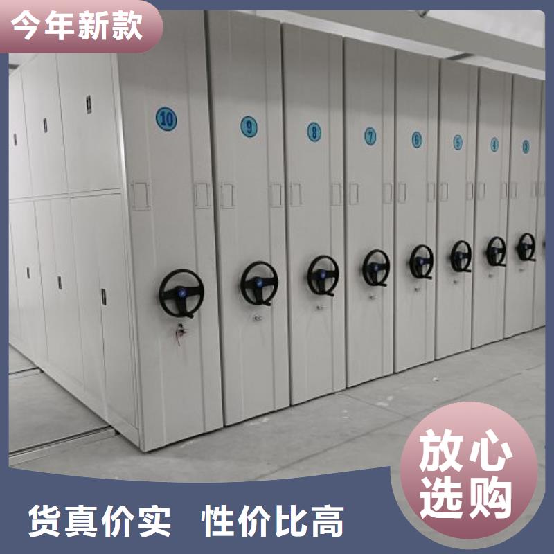 咨询服务【凯美】电脑密集架
