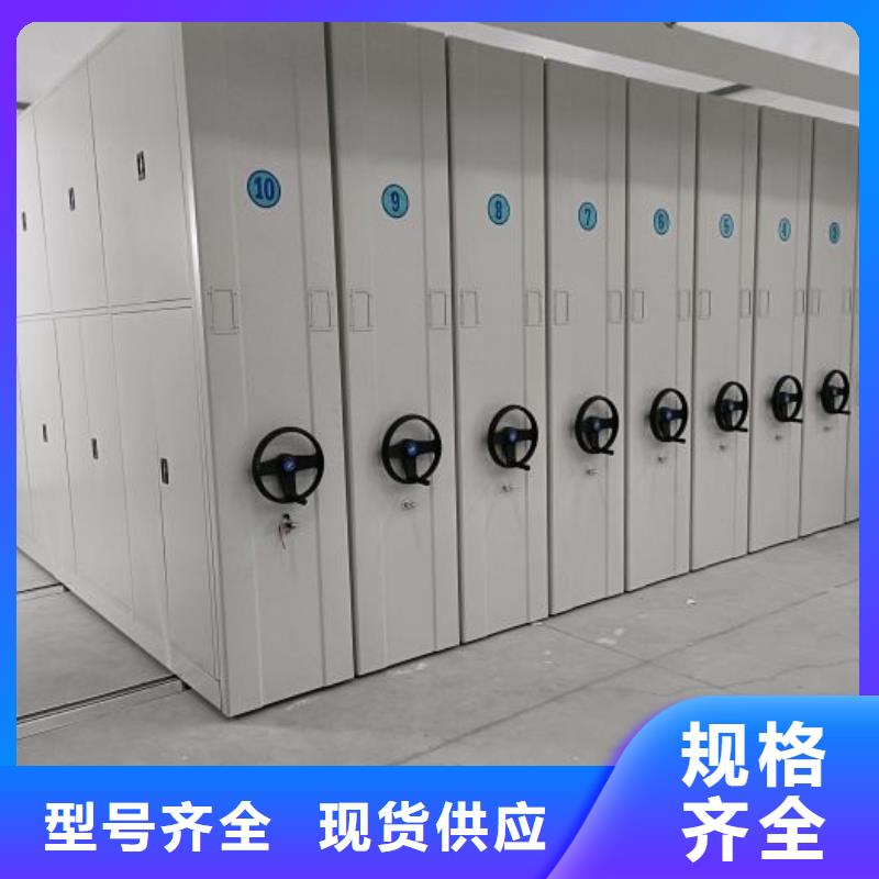 厂家分享给经销商的发展之道【凯美】自选层档案柜