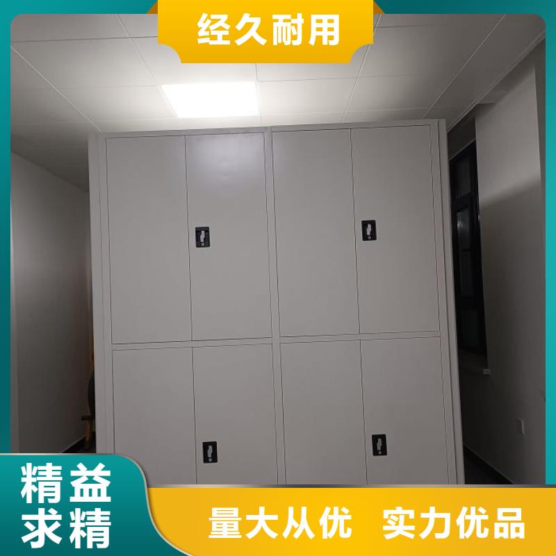 服务放心【凯美】圆盘式档案密集架