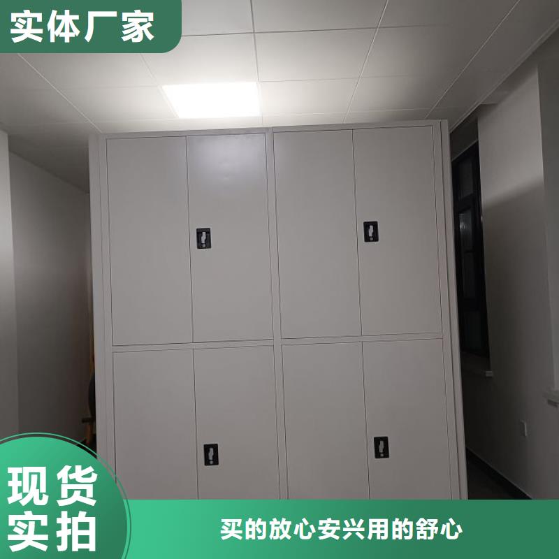 维修保养【凯美】档案管理密集架
