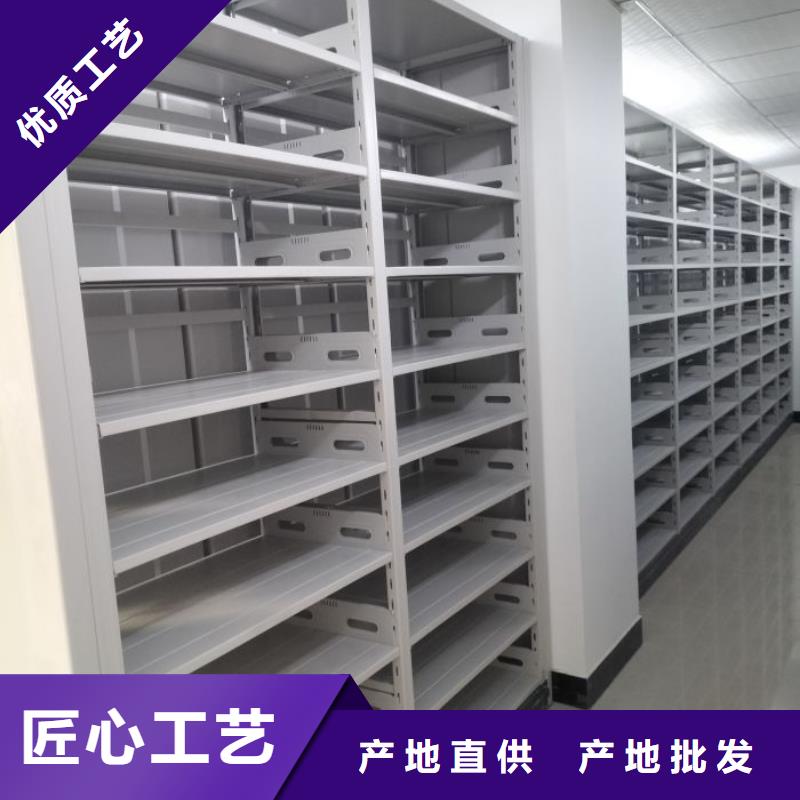 蓄势待发【凯美】密集架