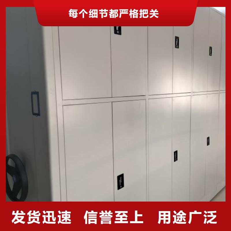 详情咨询【凯美】档案馆资料密集柜