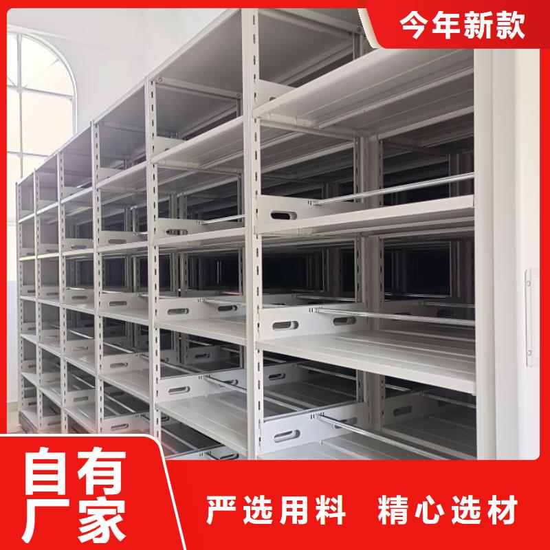 市场报价【凯美】手摇式密集柜