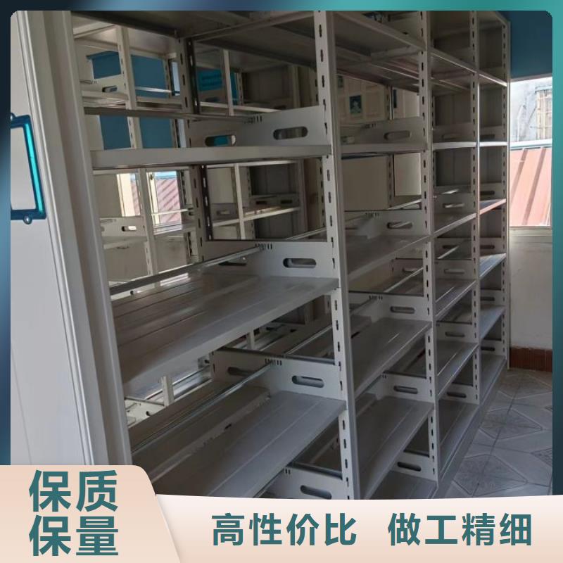 施工案例【凯美】抽斗式密集柜