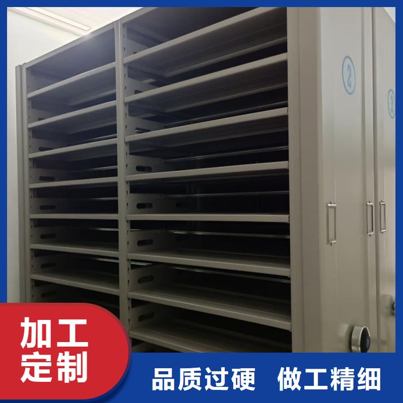 施工案例【凯美】抽斗式密集柜