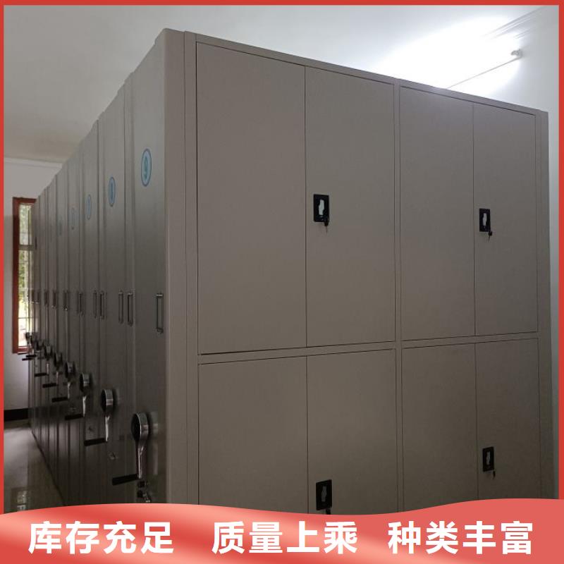 产品使用有哪些基本性能要求【凯美】智能电动密集书架