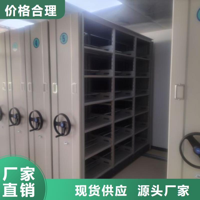 技术争先【凯美】服装存放密集柜