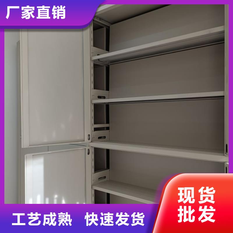 市场报价【凯美】手摇式密集柜