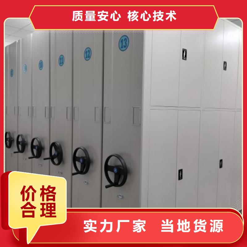 厂家分享给经销商的发展之道【凯美】自选层档案柜