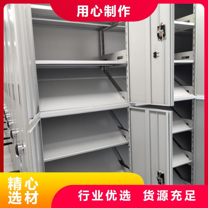 现货供应订购电话【凯美】电动档案柜