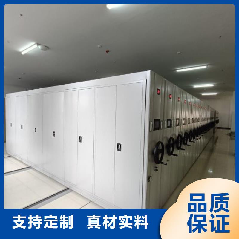 厂家供货【凯美】密集架