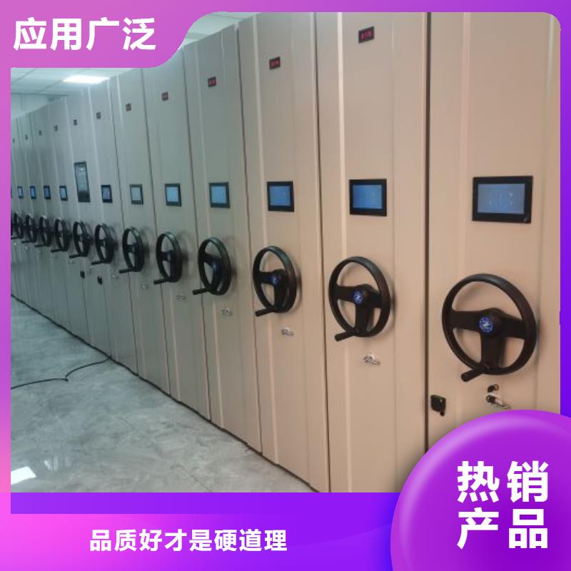 详情咨询【凯美】档案馆资料密集柜