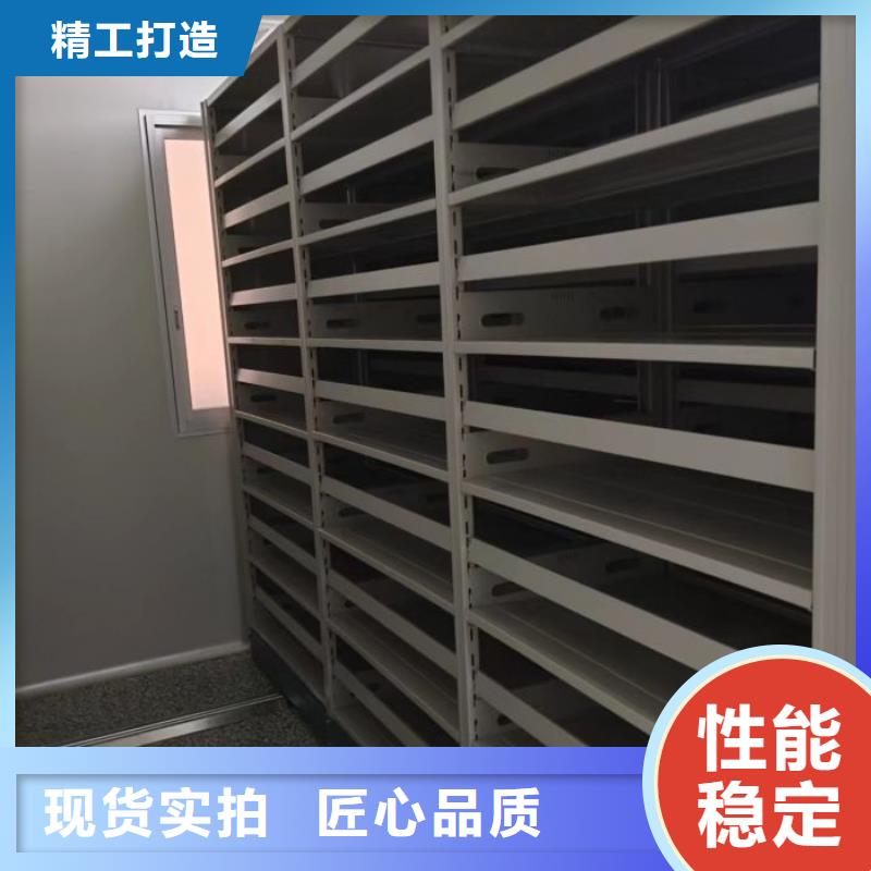 创造服务【凯美】金属密集柜