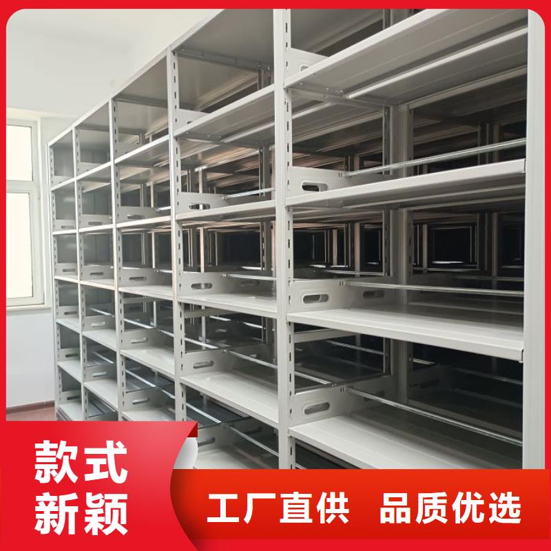 密集档案资料柜-密集档案资料柜到厂参观