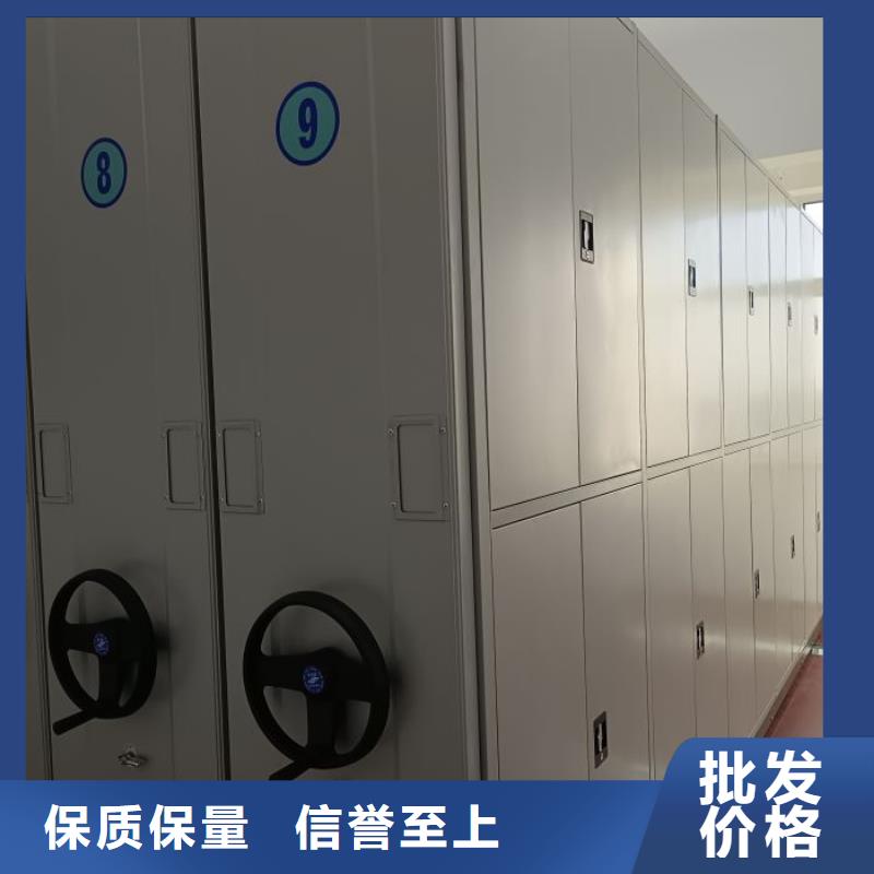 精诚合作【凯美】保密文件柜
