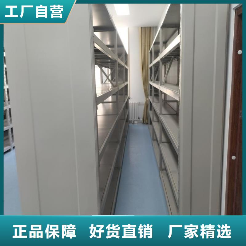 行情走势【凯美】铁皮密集柜