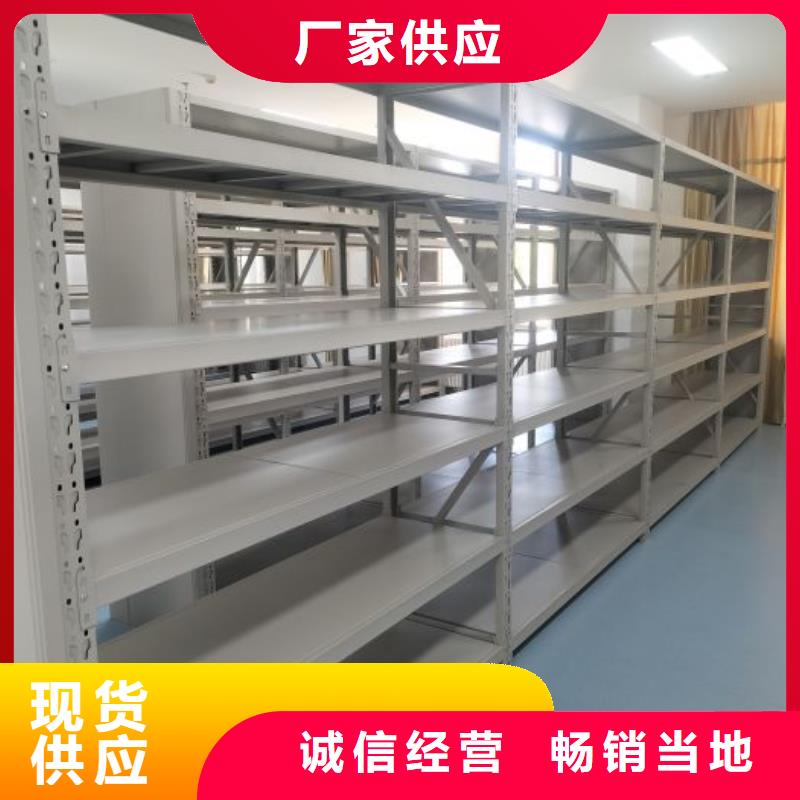 密集档案资料柜-密集档案资料柜到厂参观