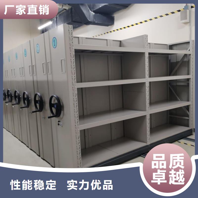 技术指导【凯美】图书室书架