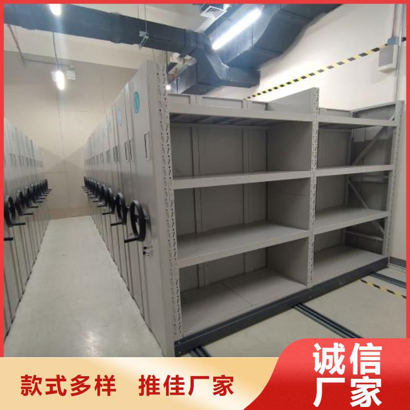 产品使用有哪些基本性能要求【凯美】智能电动密集书架