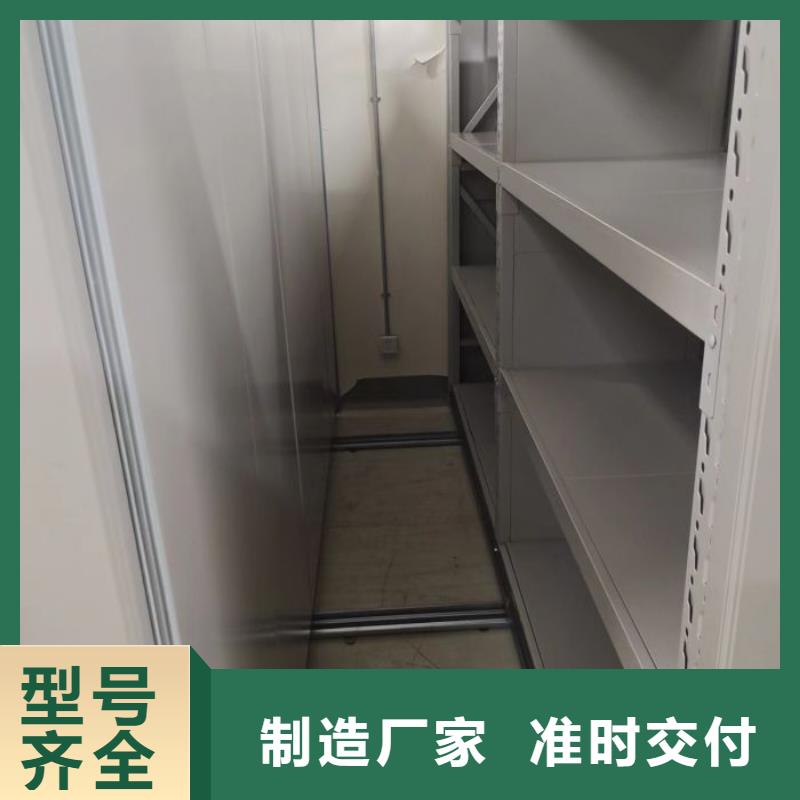 厂家加工【凯美】樟木密集架