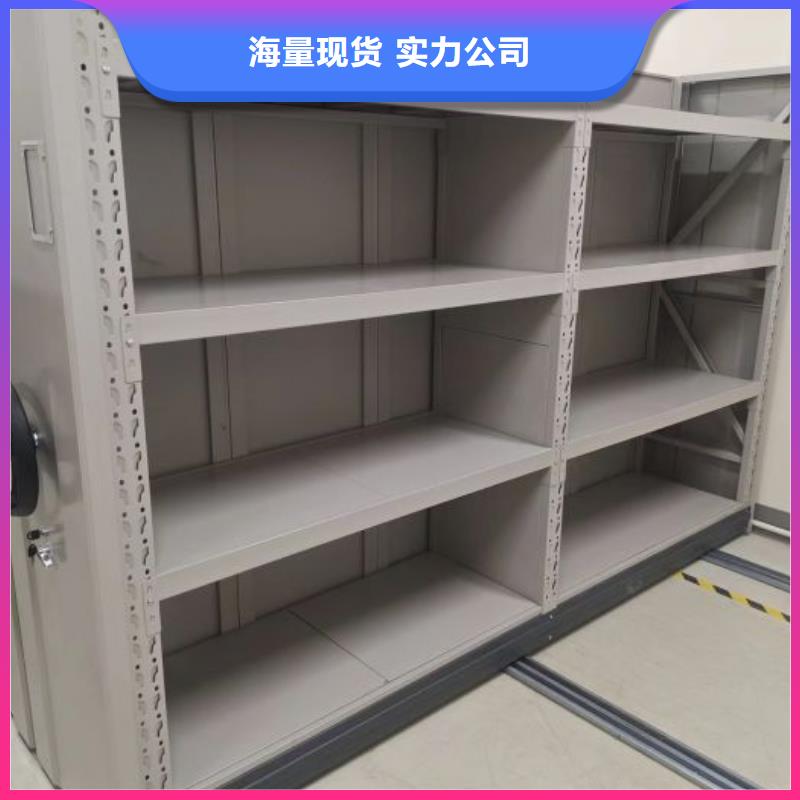 厂家拿货【凯美】厨式密集架