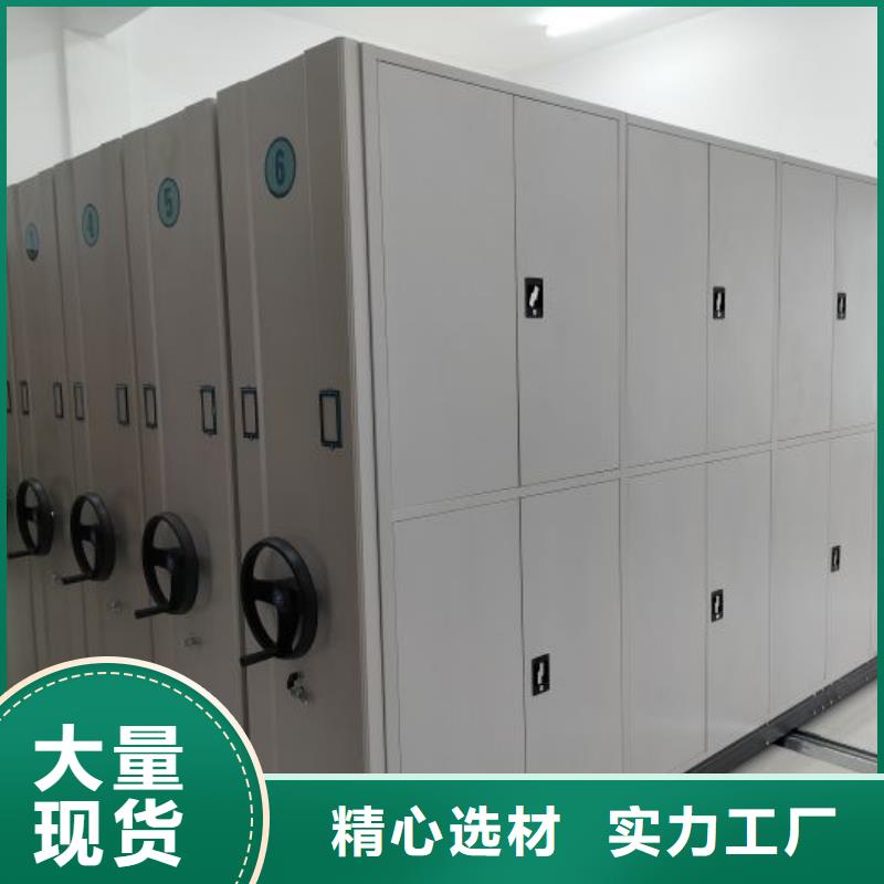 敬请致电【凯美】轨道密集架