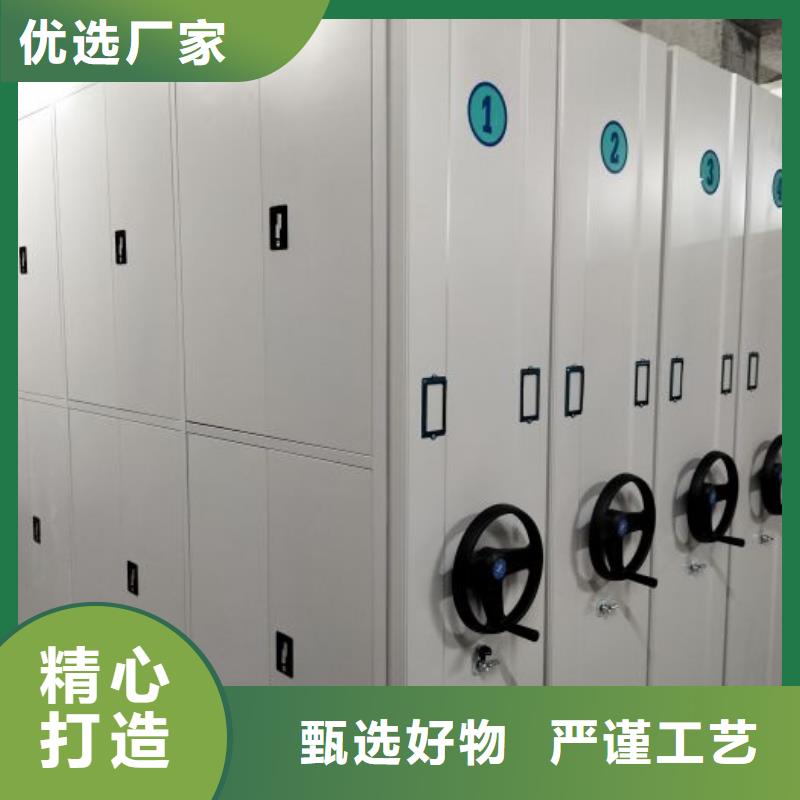 厂家哪家好【凯美】六层密集档案柜