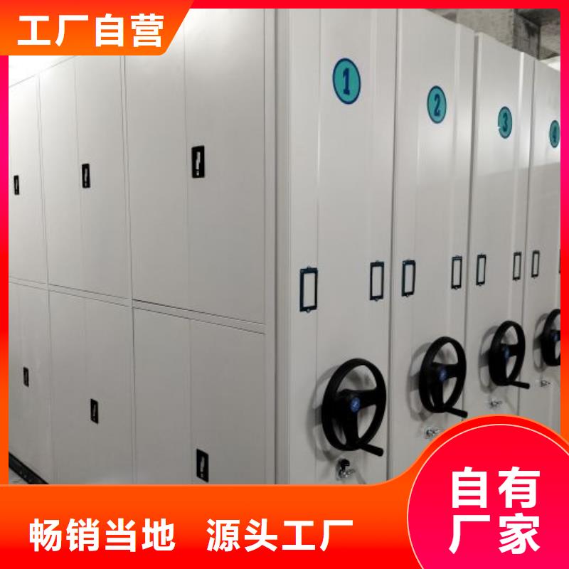 行业的发展现状及方案【凯美】智能电动密集书架