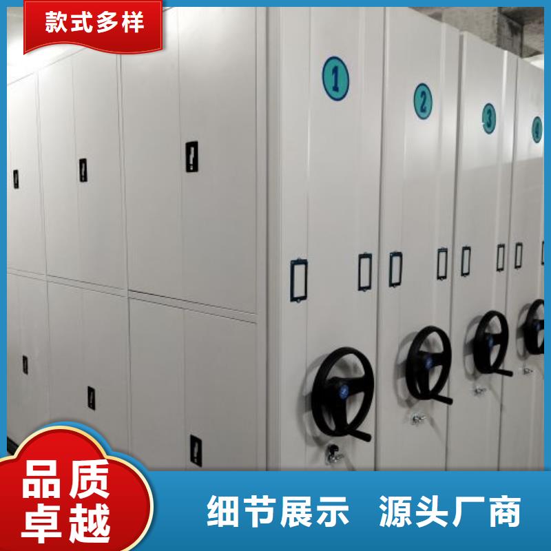 再铸辉煌【凯美】物证密集架