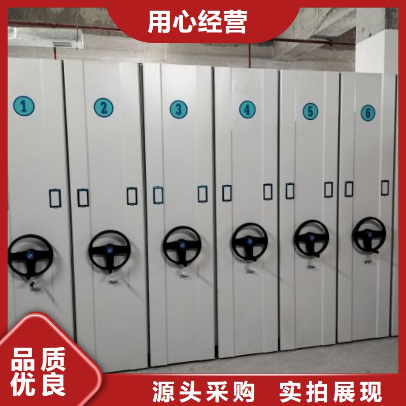 如何合理安装与操作【凯美】图书档案架