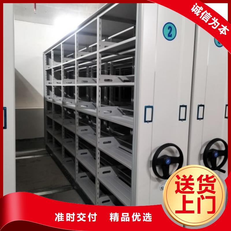 产品的性能与使用寿命【凯美】儋州市手动式密集柜