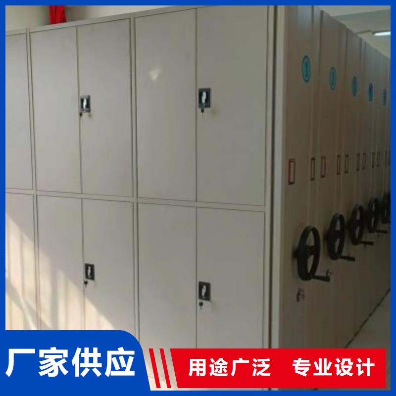 厂家勇敢创造的市场反响【凯美】移动密集档案架