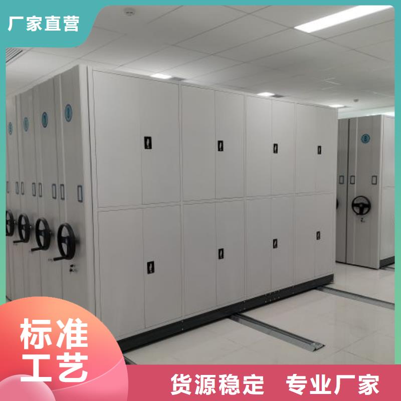 定制多少钱【凯美】铁质档案架
