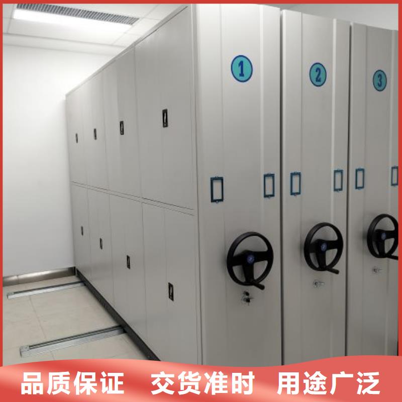行业内的集中竞争态势【凯美】档案室密集架